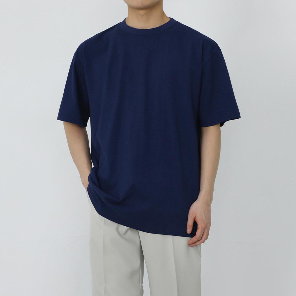 Plain Daily Cotton T-shirt